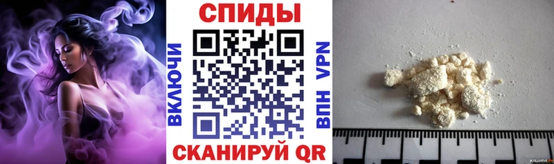 Купить где  Донской  Amphetamine VHQ 