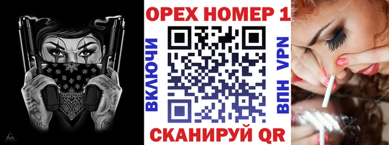 Кокаин VHQ  Купить  Донской 