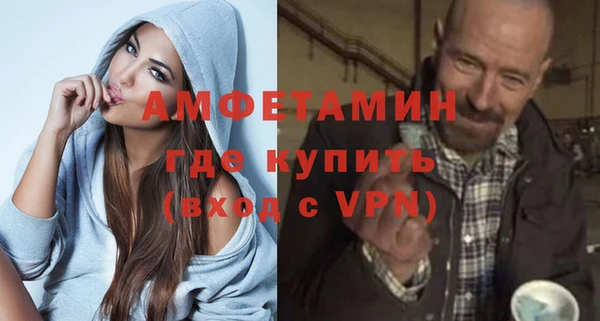 mix Корсаков