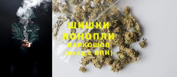 трава Костерёво