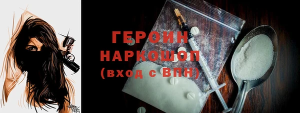 mix Корсаков