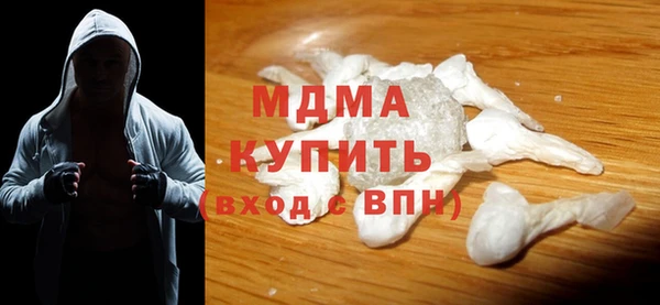 mix Корсаков