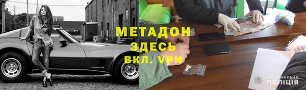 трава Костерёво