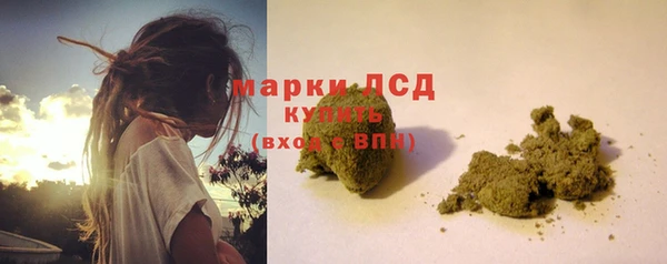 mix Корсаков