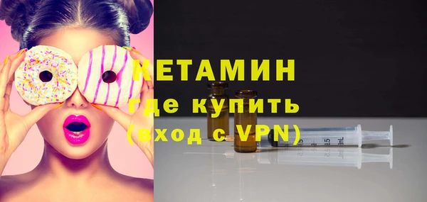 прущие грибы Коряжма