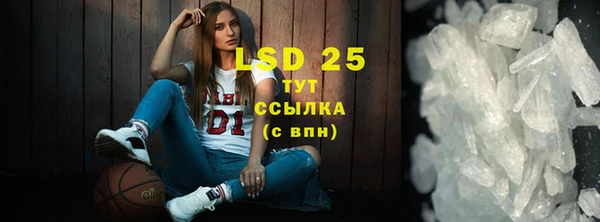 mix Корсаков