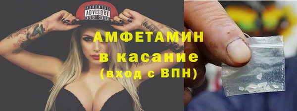 скорость Козловка