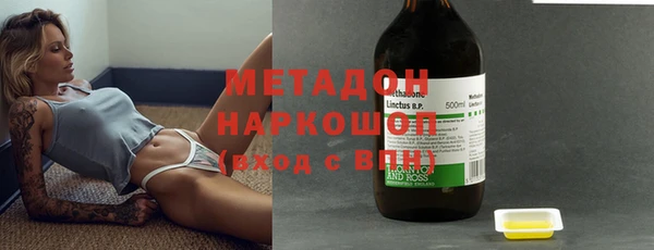 ECSTASY Козельск