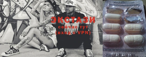 мдма Кондопога