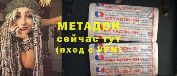трава Костерёво