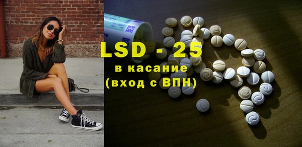 mix Корсаков