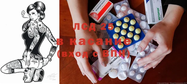 скорость Козловка