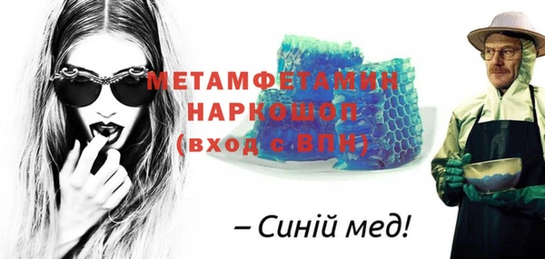 mix Корсаков