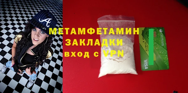 mix Корсаков