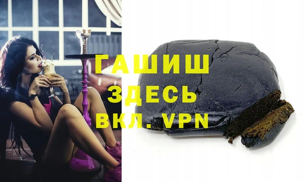 mix Корсаков