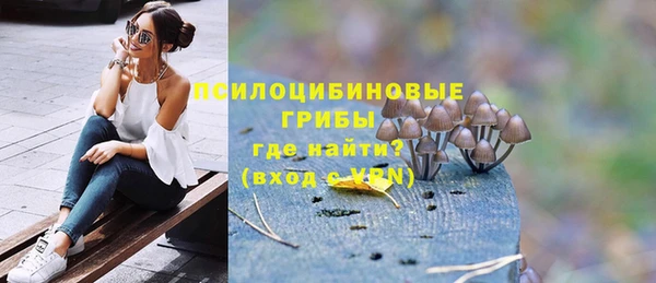 трава Костерёво
