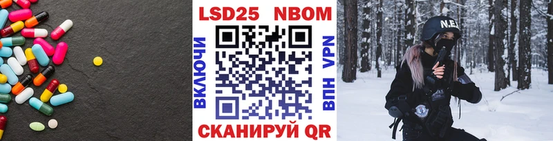 ЛСД экстази ecstasy  Купить закладки  Донской 