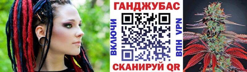 Купить  Донской  Бошки Шишки THC 21% 